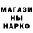 Амфетамин Premium Magnus Jarngrimrson