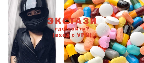 индика Абдулино