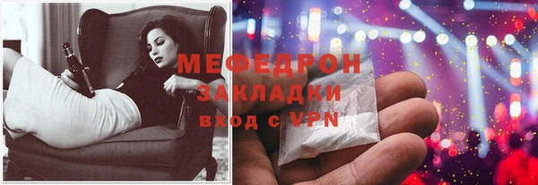 индика Абдулино