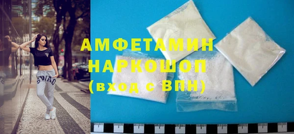 индика Абдулино