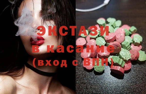 прущий лед Абинск