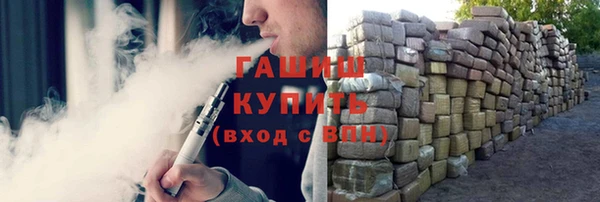 индика Абдулино