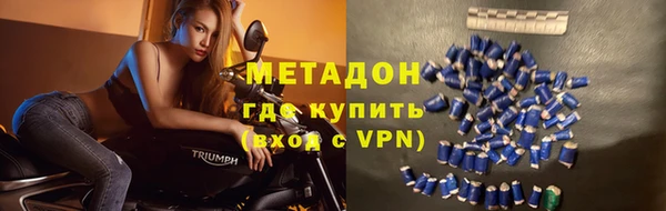 ГАЛЛЮЦИНОГЕННЫЕ ГРИБЫ Покров
