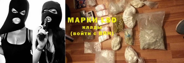 индика Абдулино