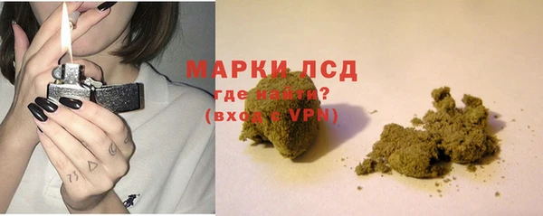 дживик Покачи