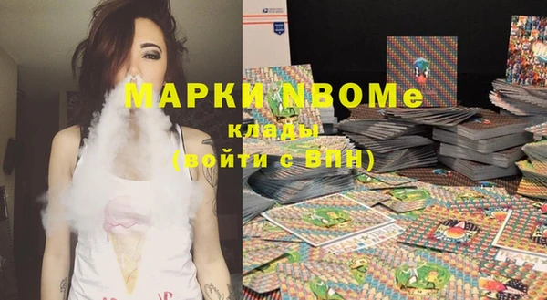 индика Абдулино