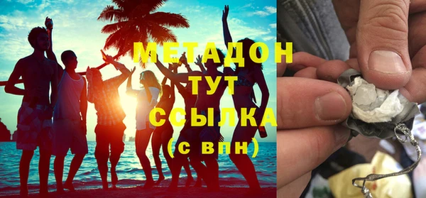 мет Покровск