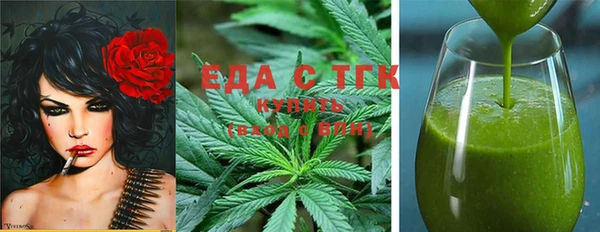 прущий лед Абинск