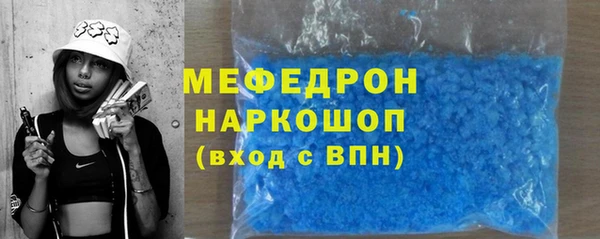 индика Абдулино
